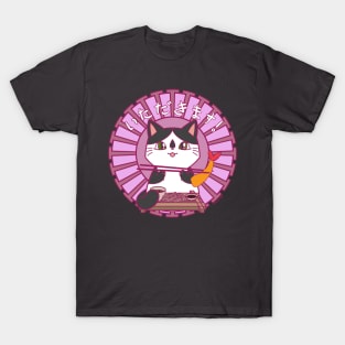 New Year’s Soba Cat - time to eat! T-Shirt